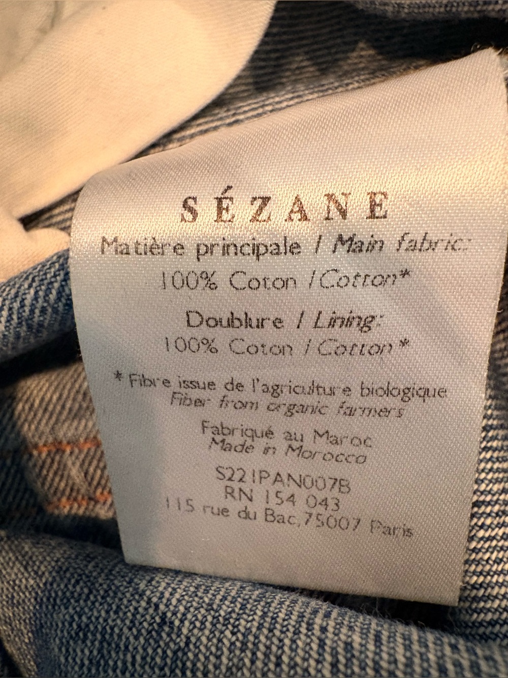 Sézane Brut Sexy Jeans, Size 27 - Picture 13 of 13